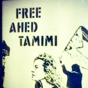 Meet your Posher, Aubrey